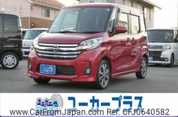 nissan dayz-roox 2015 -NISSAN--DAYZ Roox DBA-B21A--B21A-0172236---NISSAN--DAYZ Roox DBA-B21A--B21A-0172236-