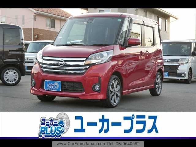 nissan dayz-roox 2015 -NISSAN--DAYZ Roox DBA-B21A--B21A-0172236---NISSAN--DAYZ Roox DBA-B21A--B21A-0172236- image 1