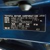 toyota prius-α 2013 -TOYOTA 【野田 500ｱ1234】--Prius α DAA-ZVW41W--ZVW41-3283903---TOYOTA 【野田 500ｱ1234】--Prius α DAA-ZVW41W--ZVW41-3283903- image 41