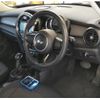 mini mini-others 2016 CFJ1582338 image 3