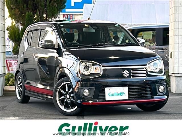 suzuki alto 2015 -SUZUKI--Alto DBA-HA36S--HA36S-867966---SUZUKI--Alto DBA-HA36S--HA36S-867966- image 1