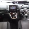 nissan serena 2017 quick_quick_DAA-GFC27_067866 image 3