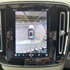 volvo xc40 2022 CFJ1764575 image 7