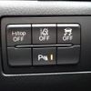 mazda axela 2017 CFJ1751426 image 9