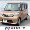nissan dayz-roox 2014 -NISSAN--DAYZ Roox DBA-B21A--B21A-0028306---NISSAN--DAYZ Roox DBA-B21A--B21A-0028306- image 1
