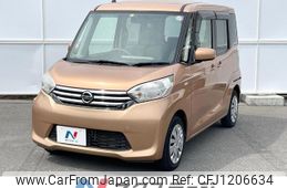 nissan dayz-roox 2014 -NISSAN--DAYZ Roox DBA-B21A--B21A-0028306---NISSAN--DAYZ Roox DBA-B21A--B21A-0028306-
