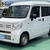 honda n-van 2021 GOO_JP_700060017330250514007 image 2