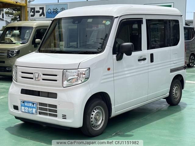 honda n-van 2021 GOO_JP_700060017330250514007 image 2