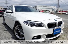 bmw 5-series 2014 -BMW--BMW 5 Series DBA-XG28--WBA5A52010D823264---BMW--BMW 5 Series DBA-XG28--WBA5A52010D823264-
