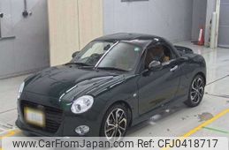 daihatsu copen 2023 -DAIHATSU 【京都 59Lｱ1001】--Copen 3BA-LA400K--LA400K-0055271---DAIHATSU 【京都 59Lｱ1001】--Copen 3BA-LA400K--LA400K-0055271-