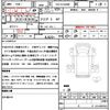 hino dutro 2012 CFJ1671654 image 21