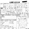 daihatsu mira-gino 2003 -DAIHATSU--Mira Gino L700S--L700S-0327706---DAIHATSU--Mira Gino L700S--L700S-0327706- image 8