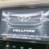 toyota vellfire 2016 -TOYOTA--Vellfire DBA-AGH30W--AGH30-0103856---TOYOTA--Vellfire DBA-AGH30W--AGH30-0103856- image 4