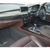 bmw x5 2015 -BMW--BMW X5 CBA-KR44--WBAKR620X00M99607---BMW--BMW X5 CBA-KR44--WBAKR620X00M99607- image 16
