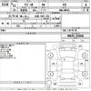 suzuki wagon-r 2009 CFJ1736223 image 3