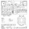 daihatsu wake 2016 CFJ1474042 image 3