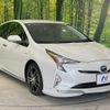 toyota prius 2018 CFJ1701754 image 16