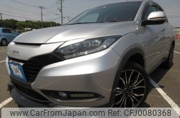 honda vezel 2014 REALMOTOR_Y2024070408F-21