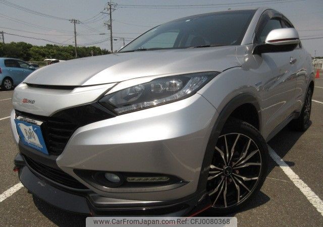 honda vezel 2014 REALMOTOR_Y2024070408F-21 image 1