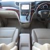 toyota alphard 2008 -TOYOTA 【名変中 】--Alphard GGH20W--8011783---TOYOTA 【名変中 】--Alphard GGH20W--8011783- image 28