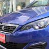 peugeot 308 2016 -PEUGEOT--Peugeot 308 LDA-T9AH01--VF3LHAHWWGS167166---PEUGEOT--Peugeot 308 LDA-T9AH01--VF3LHAHWWGS167166- image 20