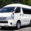 toyota hiace-van 2015 CFJ1576817 image 1