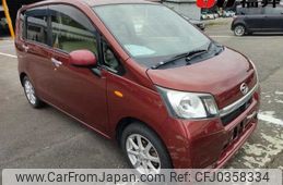 daihatsu move 2014 -DAIHATSU--Move LA100S--0281495---DAIHATSU--Move LA100S--0281495-