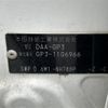 honda freed 2013 -HONDA--Freed DAA-GP3--GP3-1106966---HONDA--Freed DAA-GP3--GP3-1106966- image 4