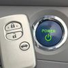 toyota crown 2012 -TOYOTA--Crown DAA-GWS204--GWS204-0025126---TOYOTA--Crown DAA-GWS204--GWS204-0025126- image 7