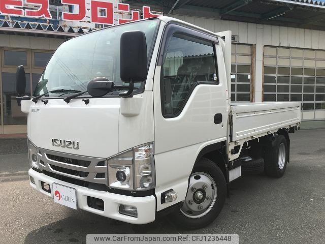 isuzu elf-truck 2021 quick_quick_2RG-NKR88A_NKR88-7016460 image 1