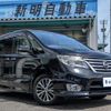 nissan serena 2015 quick_quick_DAA-HFC26_HFC26-250570 image 1