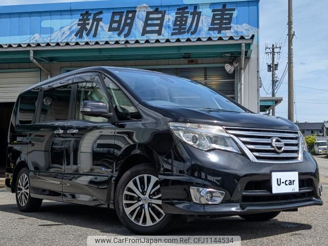 nissan serena 2015 quick_quick_DAA-HFC26_HFC26-250570 image 1