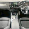 bmw x4 2018 CFJ1823221 image 2