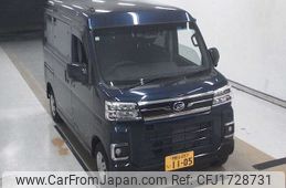 daihatsu atrai 2022 CFJ1728731