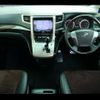 toyota alphard 2014 -TOYOTA 【名変中 】--Alphard ANH20W--8356956---TOYOTA 【名変中 】--Alphard ANH20W--8356956- image 21