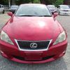 lexus is 2010 NIKYO_SK81465 image 1