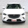 mazda cx-3 2015 -MAZDA--CX-3 LDA-DK5FW--DK5FW-115352---MAZDA--CX-3 LDA-DK5FW--DK5FW-115352- image 10