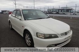 honda accord 1999 22417