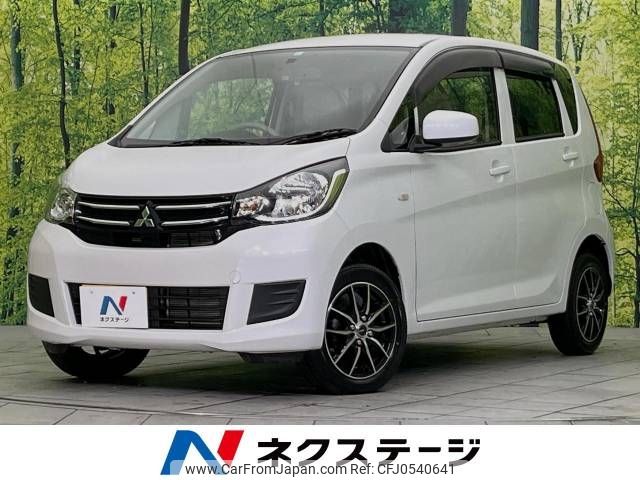 mitsubishi ek-wagon 2017 -MITSUBISHI--ek Wagon DBA-B11W--B11W-0306479---MITSUBISHI--ek Wagon DBA-B11W--B11W-0306479- image 1