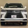 lexus lx 2017 -LEXUS--Lexus LX DBA-URJ201W--URJ201-4246182---LEXUS--Lexus LX DBA-URJ201W--URJ201-4246182- image 2
