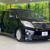 toyota alphard 2010 -TOYOTA--Alphard DBA-ANH20W--ANH20-8126734---TOYOTA--Alphard DBA-ANH20W--ANH20-8126734- image 19