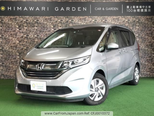 honda freed-hybrid 2017 quick_quick_DAA-GB7_GB7-1033331 image 1