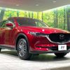 mazda cx-5 2017 -MAZDA--CX-5 LDA-KF2P--KF2P-125323---MAZDA--CX-5 LDA-KF2P--KF2P-125323- image 17