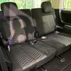 mitsubishi delica-d5 2024 CFJ1832859 image 10