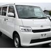 toyota townace-van 2023 CFJ1778111 image 1