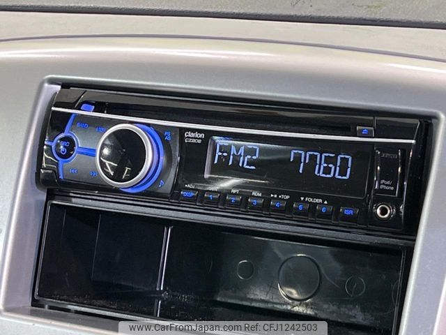suzuki wagon-r 2014 CFJ1242503 image 2