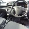 daihatsu hijet-truck 2020 -DAIHATSU 【前橋 480ｳ9972】--Hijet Truck S510P--0306993---DAIHATSU 【前橋 480ｳ9972】--Hijet Truck S510P--0306993- image 14