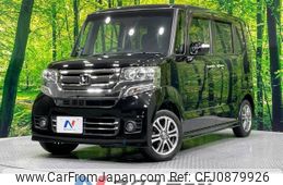 honda n-box 2016 -HONDA--N BOX DBA-JF1--JF1-1821029---HONDA--N BOX DBA-JF1--JF1-1821029-