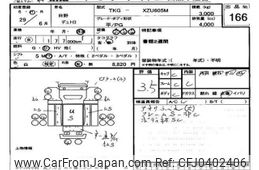 hino dutro 2017 -HINO--Hino Dutoro XZU605-0016809---HINO--Hino Dutoro XZU605-0016809-