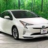 toyota prius 2016 -TOYOTA--Prius DAA-ZVW50--ZVW50-6002157---TOYOTA--Prius DAA-ZVW50--ZVW50-6002157- image 17